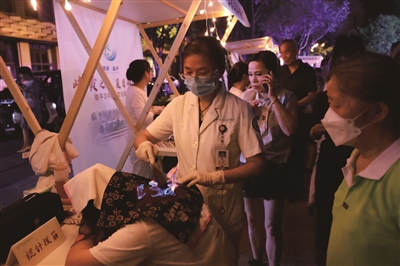 以中醫藥為筆 臨平用“健康底色”繪就“幸福成色”