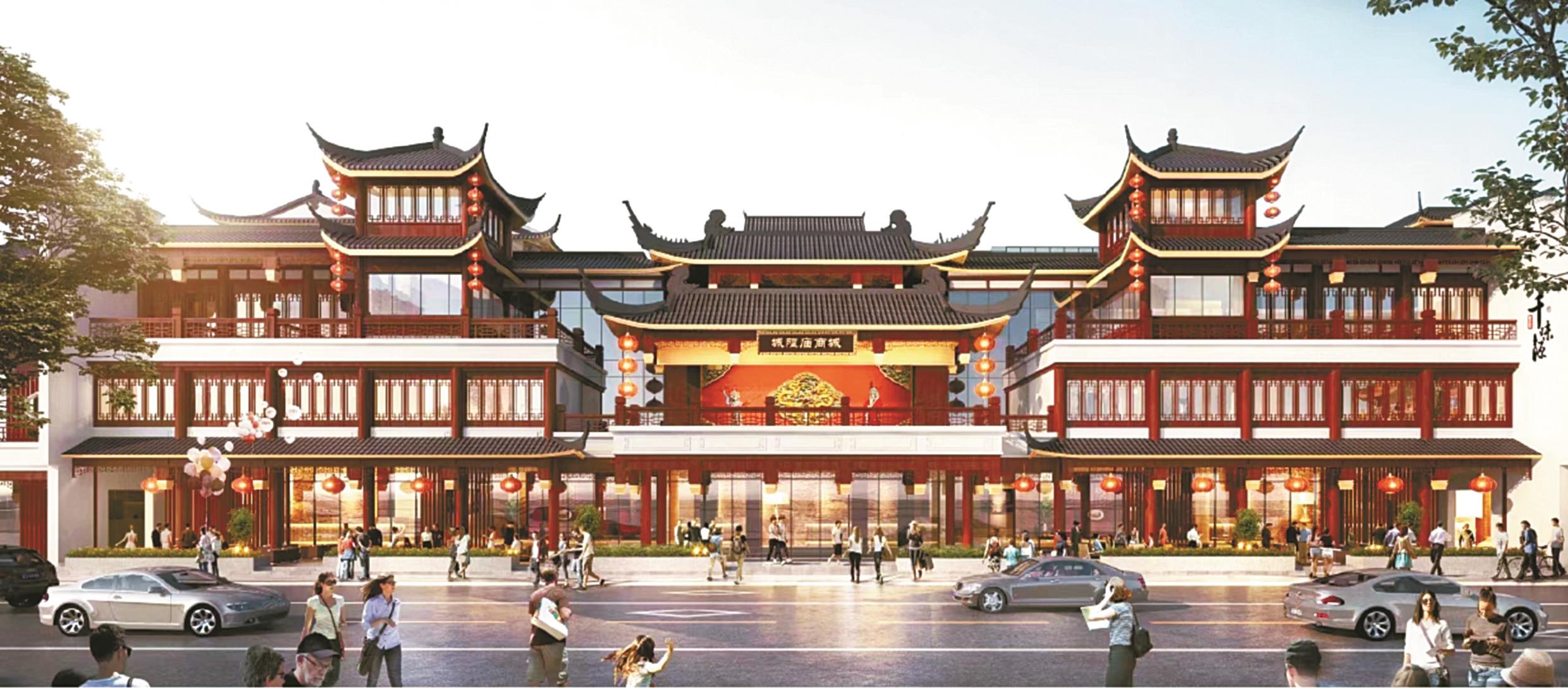 一文創品牌寧波首店官宣入駐 原城隍廟商城變身開明坊