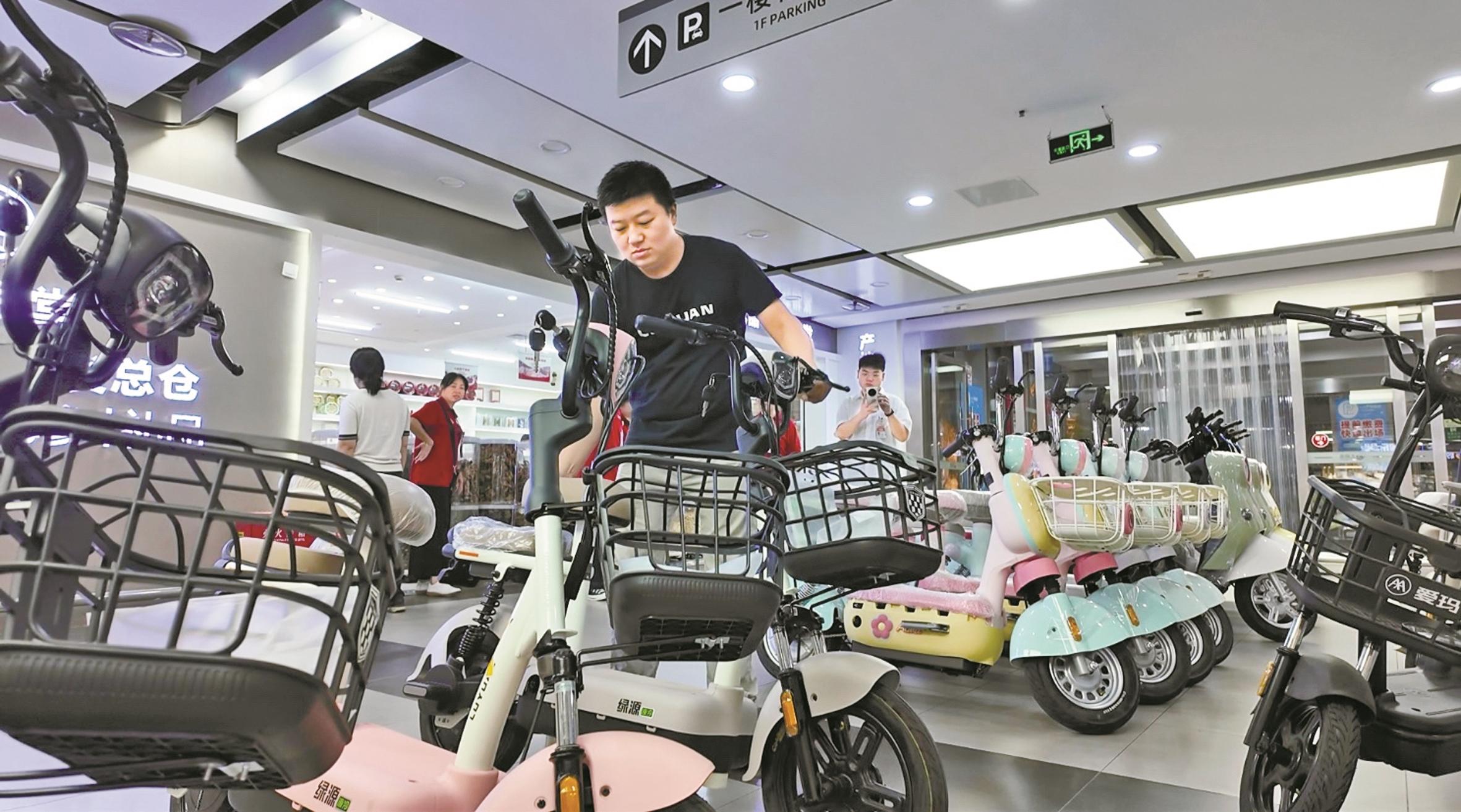 電動自行車“以舊換新”啟動  海曙區成交第一單