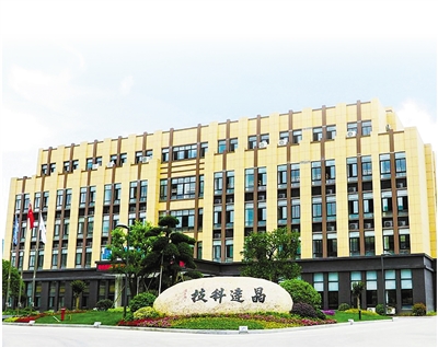 六年營收增長近七成 這家杭遷企業“見證”諸暨加速融杭