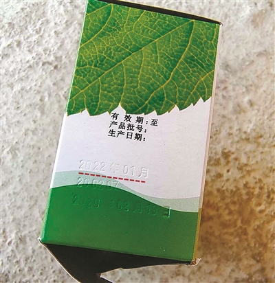 奉化一工地向工人發放過期防暑用品  過期防暑用品已收回，并得到更換