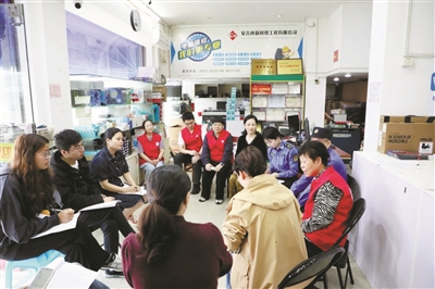 商戶“微自治”，抱團共發展 安吉創新“執法+自治”模式提升城市管理水平