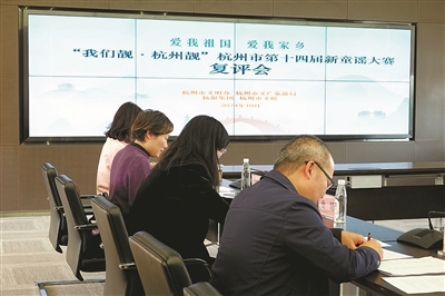 入圍終評！ 第十四屆新童謠大賽復評結果出爐