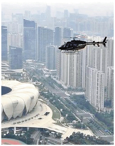 桐鄉?杭州 開通首條直升機航線