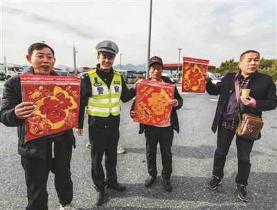 杭州高速交警發布2025年春運出行提醒