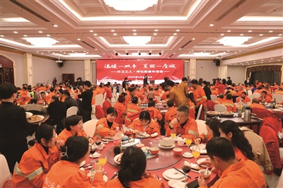 延續近20年的“新春約定” 蕭山慈善年夜飯溫暖開席